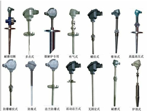 熱電偶溫度計(jì)